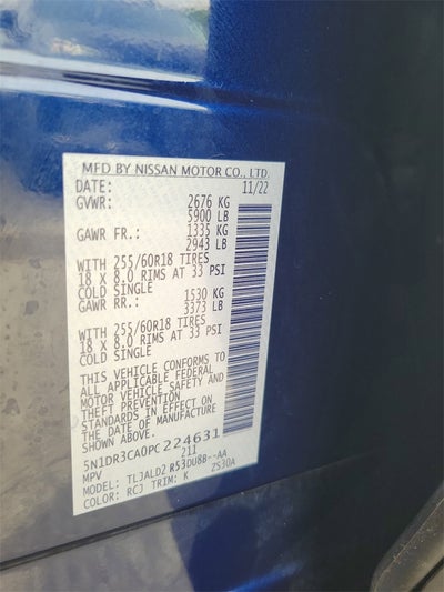 2023 Nissan Pathfinder SL