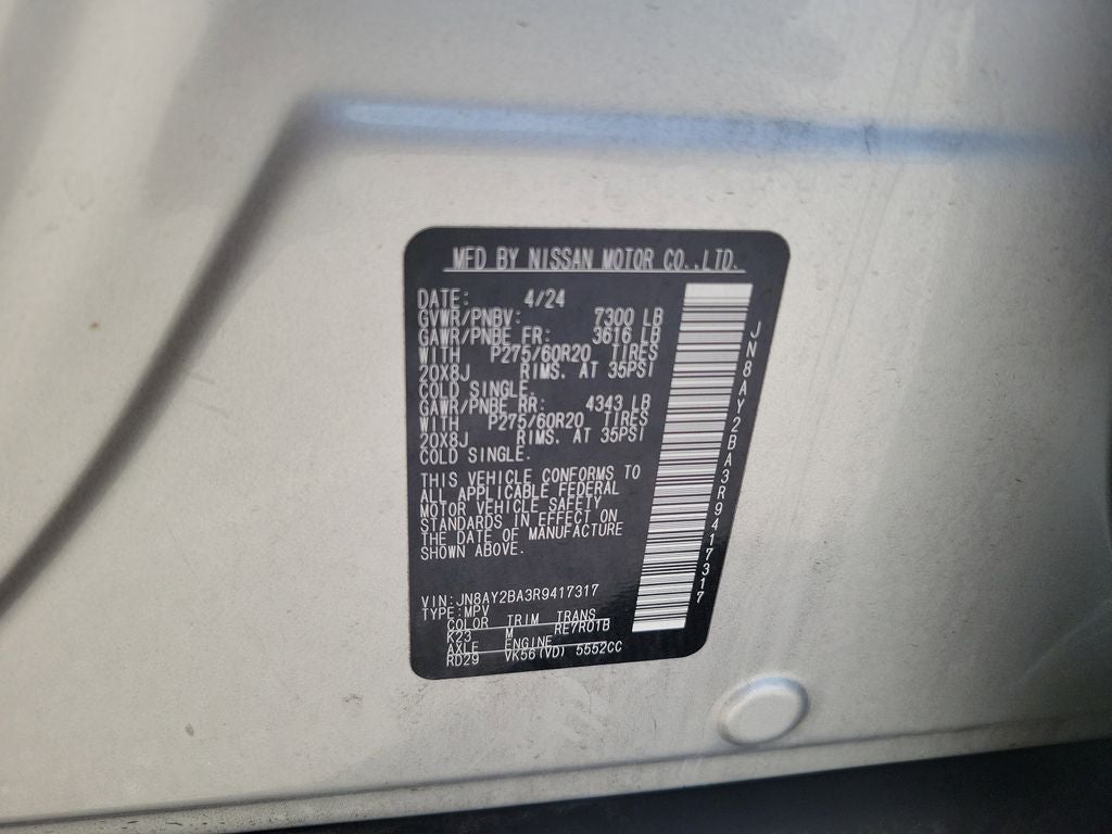 2024 Nissan Armada SL