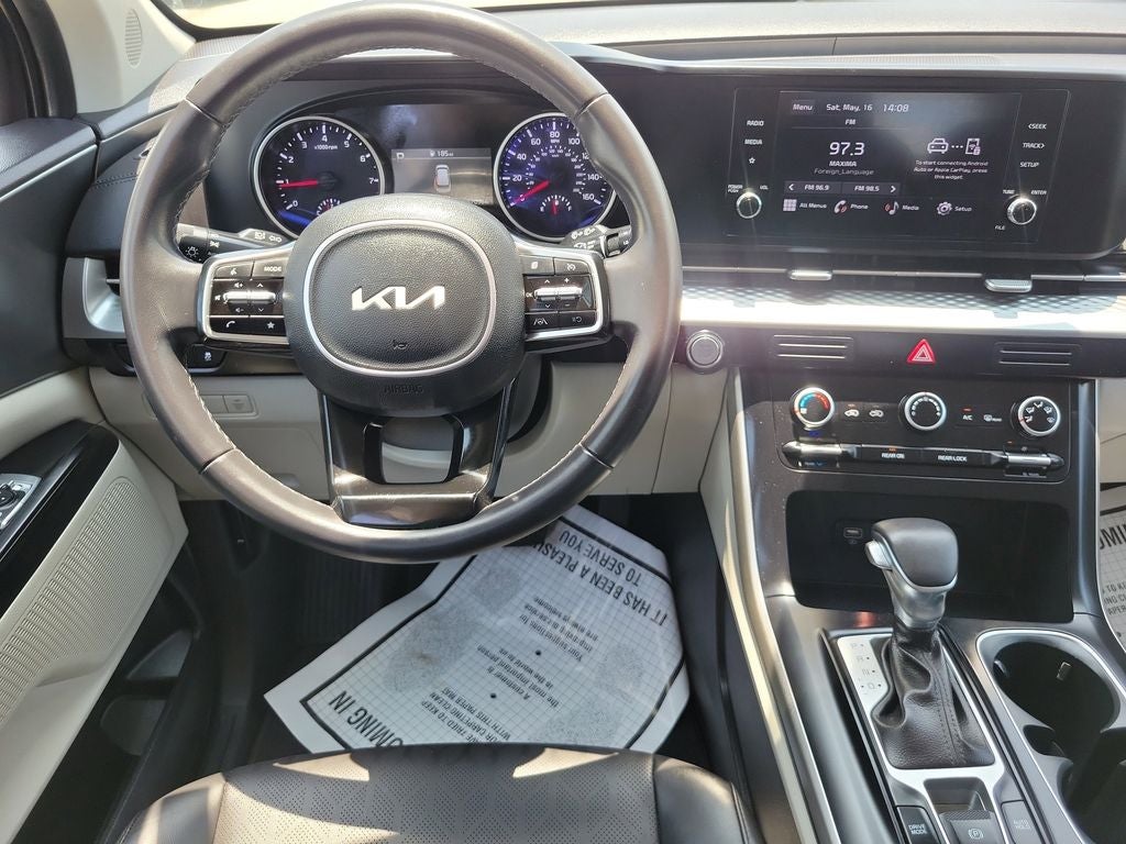 2024 Kia Carnival LX