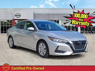 2022 Nissan Sentra S