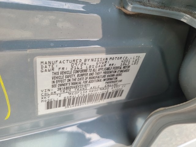 2025 Nissan Sentra SR