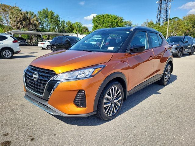 2024 Nissan Kicks SV