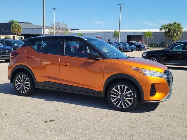 2024 Nissan Kicks SV