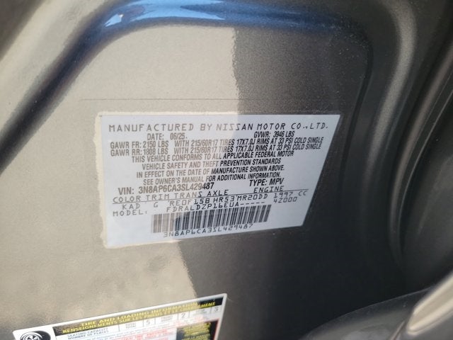 2025 Nissan Kicks SV