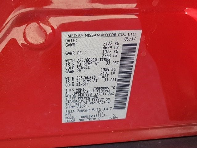 2017 Nissan Rogue SL