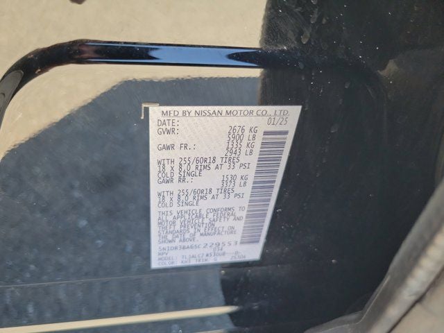 2025 Nissan Pathfinder SV