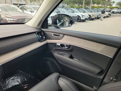 2025 Volvo XC90 Ultra