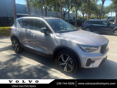 2026 Volvo XC40 Plus