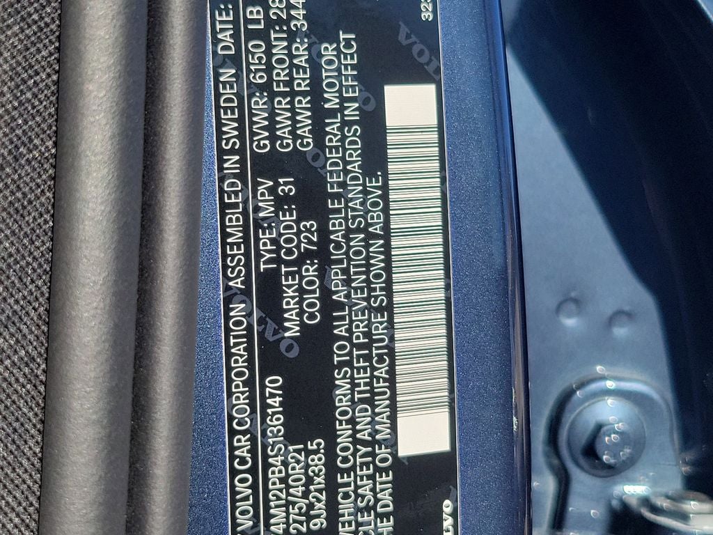 2025 Volvo XC90 Plus