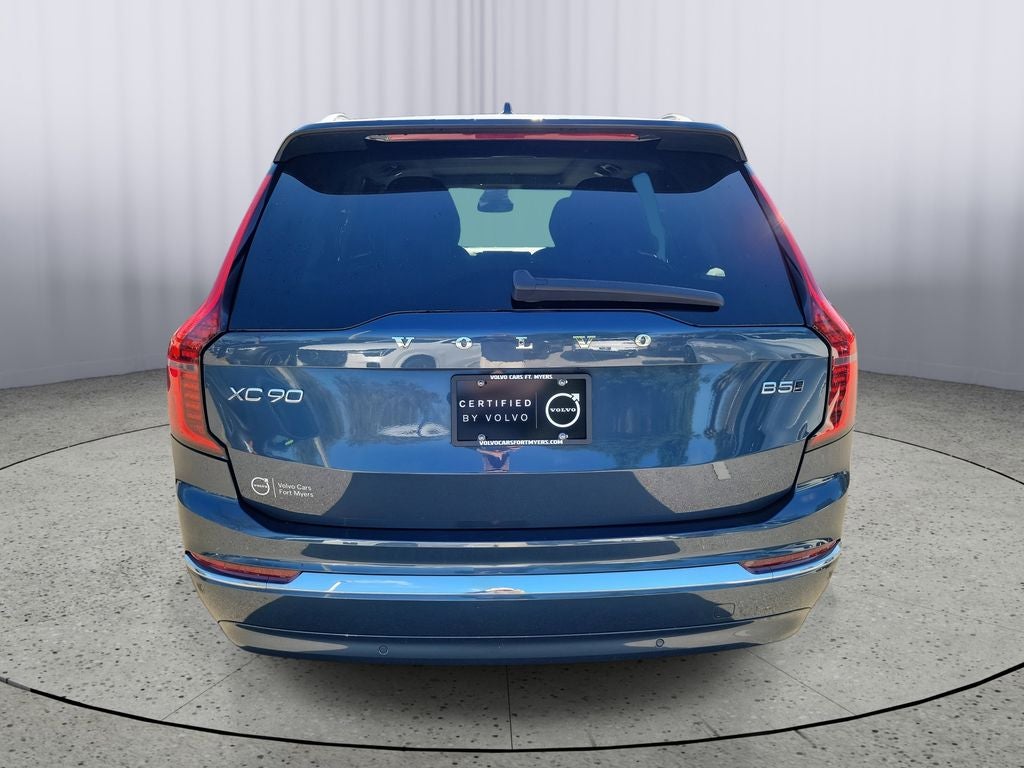 2025 Volvo XC90 Plus