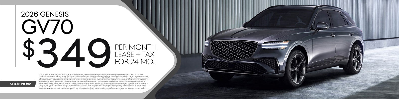 2026 GV70 $349 per month for 24 months
