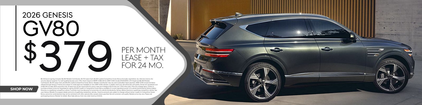 2026 GV80 $379 per month for 24 months