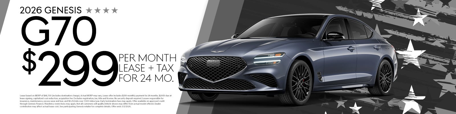 2026 G70 $299 per month for 24 months