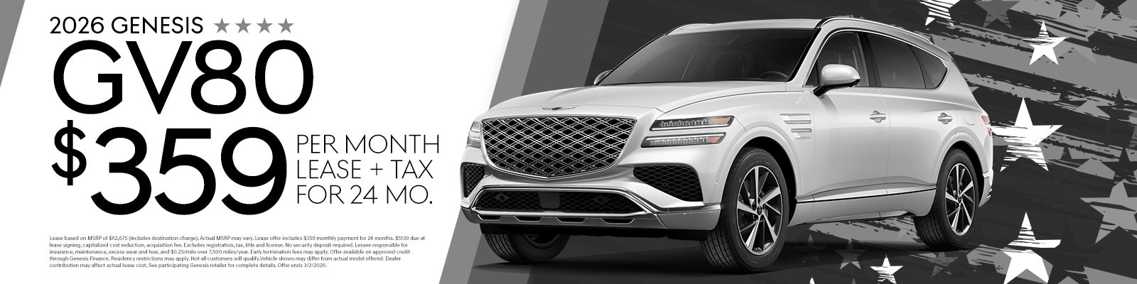 2026 GV80 $359 per month for 24 months