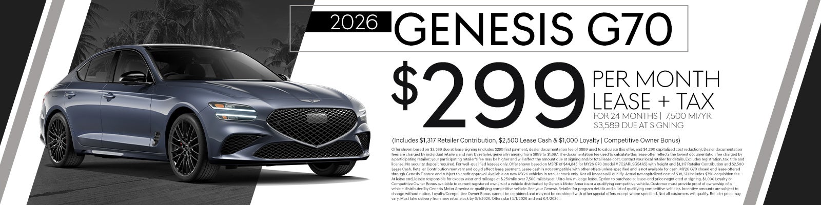 2026 G70 $299 per month for 24 months