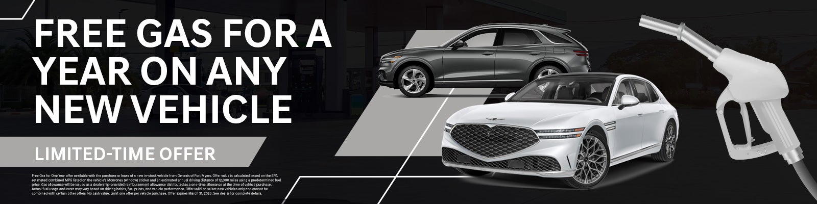 Free Gas for a Year on Any New VehicleSupporting