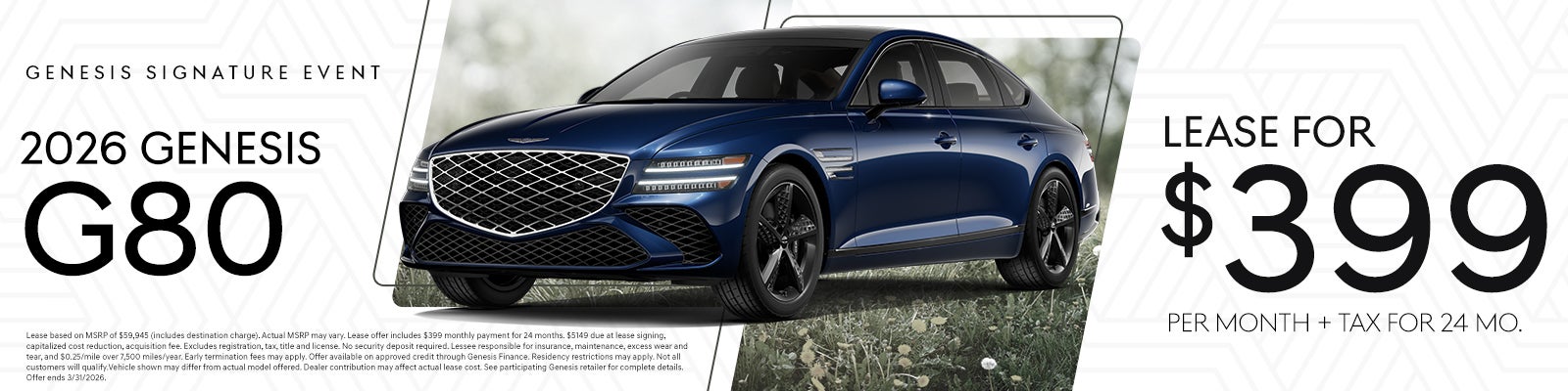 2026 G80 $399 per month for 24 months