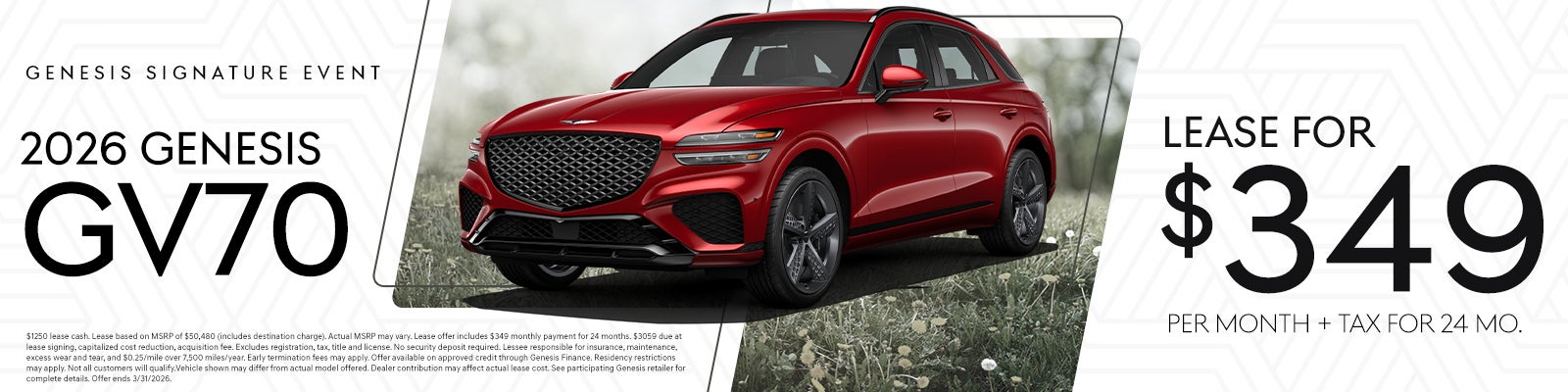 2026 GV70 $349 per month for 24 months