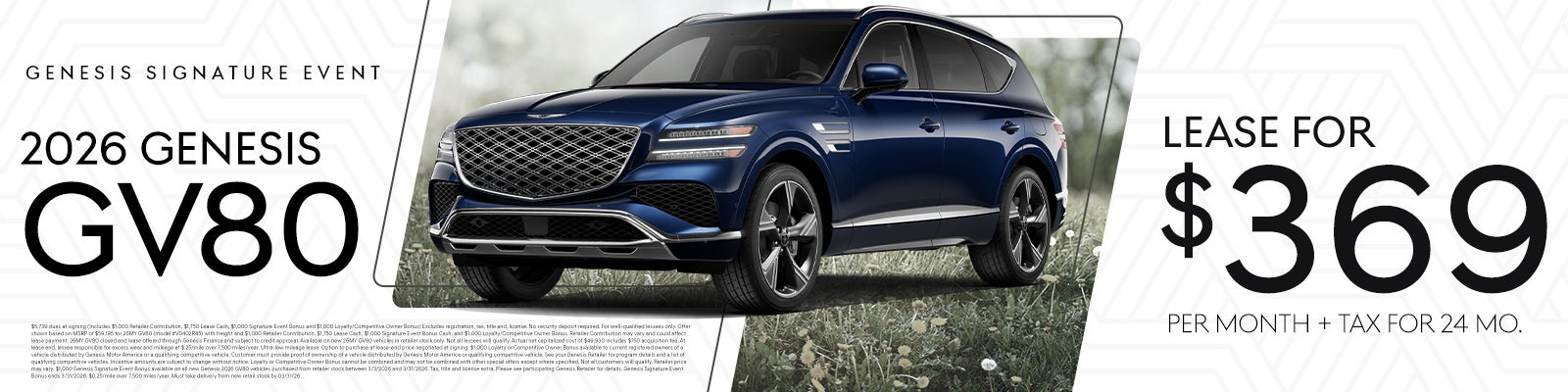 2026 GV80 $369 per month for 24 months